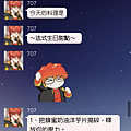 Screenshot_20190609-013336.png