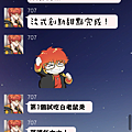 Screenshot_20190609-013405.png