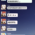 Screenshot_20190609-101627.png