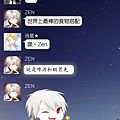 Screenshot_20190611-022046.png