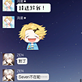 Screenshot_20190611-022121.png