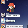 Screenshot_20190611-022315.png