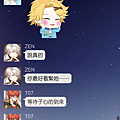 Screenshot_20190611-022450.png