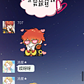 Screenshot_20190611-022433.png