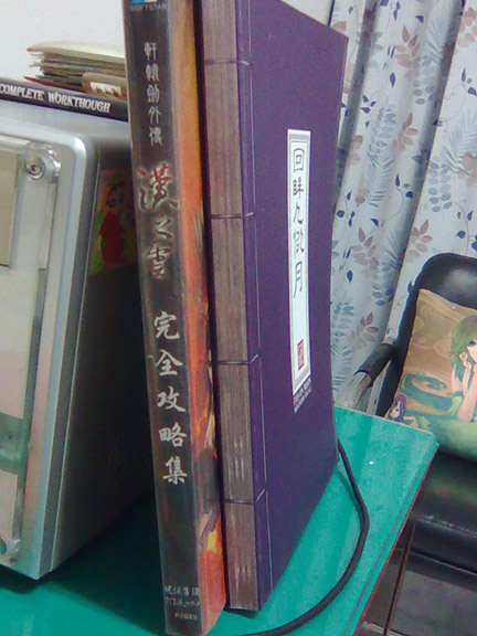 影像086m.jpg 影像086m.jpg