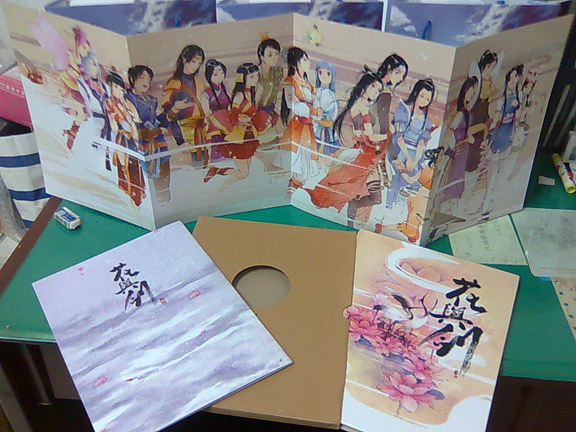 影像084W.jpg 影像084W.jpg