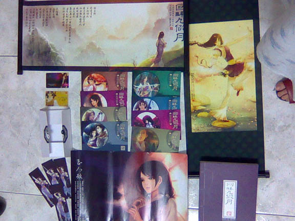 影像085G.jpg 影像085G.jpg
