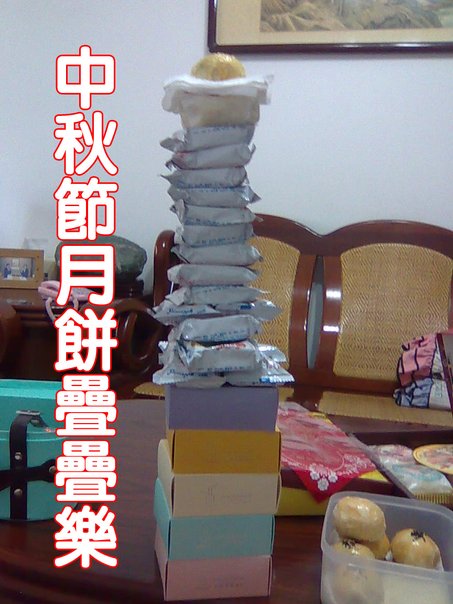 3957362_84fbdb0087b04d4baa8f6a99ae1127fa.jpg 3957362_84fbdb0087b04d4baa8f6a99ae1127fa.jpg