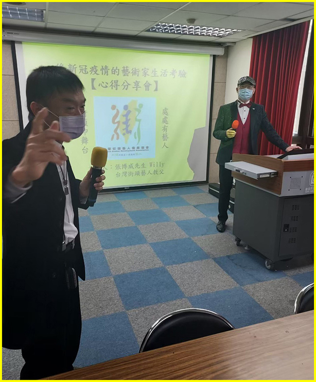 1-胖哥老師引言介紹-連3年應邀-風塵樸樸台中北上分享的阿威老師-2.jpg