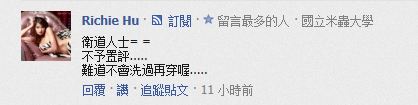擷取 擷取