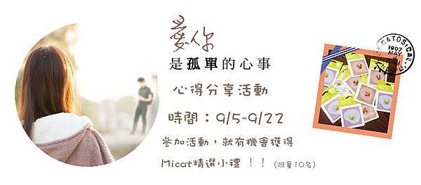 瘣餃_banner.jpg 瘣餃_banner.jpg