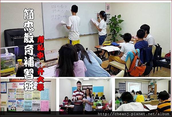 簡杰.JPG 簡杰.JPG