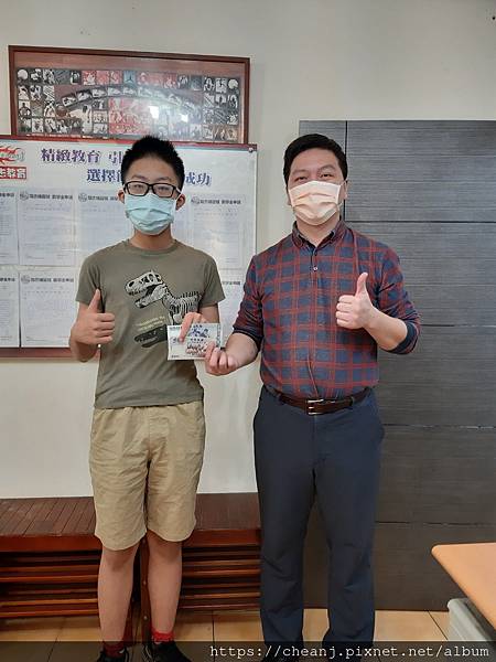 國中生物補習小班制02-25239189 國中生物補習小班制02-25239189