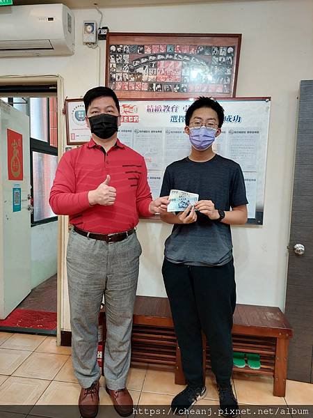 國中生物補習小班制02-25239189 國中生物補習小班制02-25239189