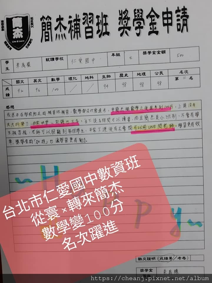 很輕鬆.jpg 很輕鬆.jpg