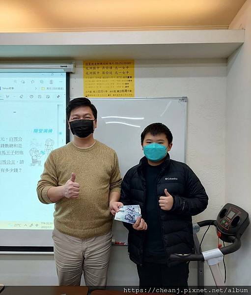 林泰頤議長獎.jpg 林泰頤議長獎.jpg