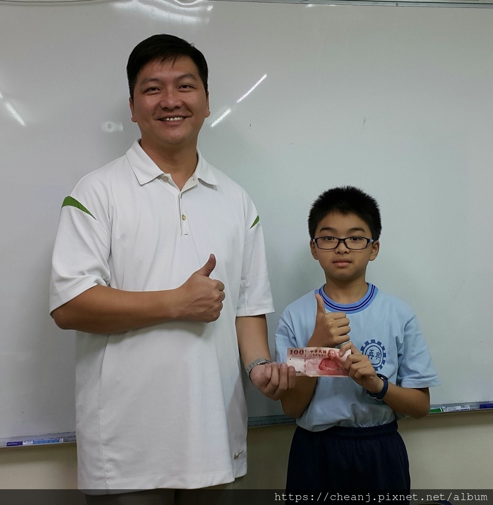 S__852028.jpg