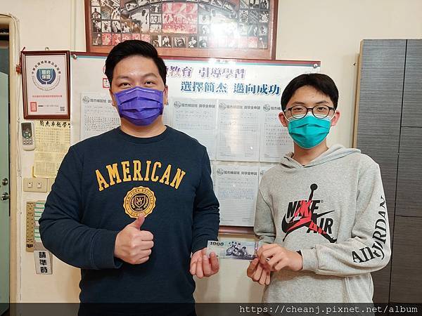 國中生物補習小班制02-25239189 國中生物補習小班制02-25239189
