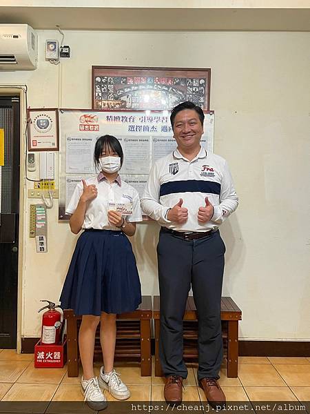 國小國中高中 補習 推薦小班制補習 台北中山區松山區02-2 國小國中高中 補習 推薦小班制補習 台北中山區松山區02-2