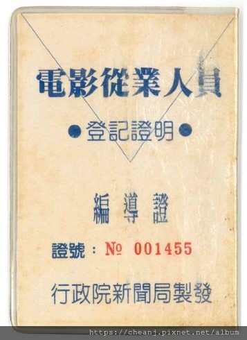 螢幕擷取畫面 2023-11-16 112814.jpg 螢幕擷取畫面 2023-11-16 112814.jpg