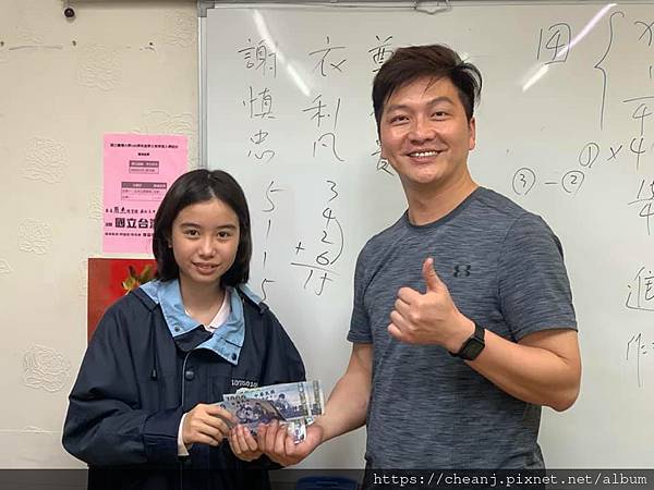 請問金華國中 敦化國中口碑好的數學補習班推薦簡杰02-252