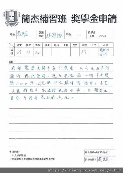 440441407_886522500155221_2757567439894718526_n.jpg 440441407_886522500155221_2757567439894718526_n.jpg