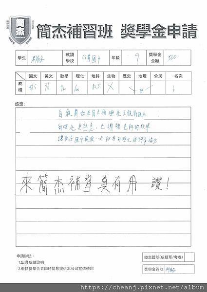 438239848_885983413542463_8116934674431980960_n.jpg 438239848_885983413542463_8116934674431980960_n.jpg