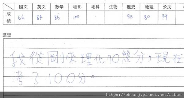 螢幕擷取畫面 2024-05-11 081527.jpg 螢幕擷取畫面 2024-05-11 081527.jpg