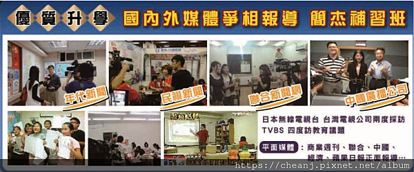 螢幕擷取畫面 2024-08-27 113944.png