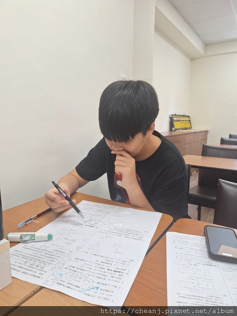 國中七年級課後全科班 國中七年級課後全科班