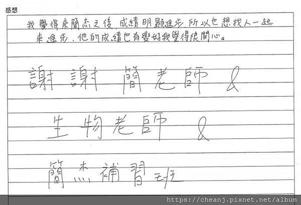 螢幕擷取畫面 2025-04-08 105256.png 螢幕擷取畫面 2025-04-08 105256.png