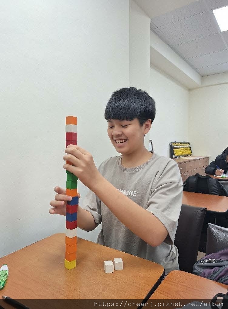 國中七年級課後全科班 國中七年級課後全科班