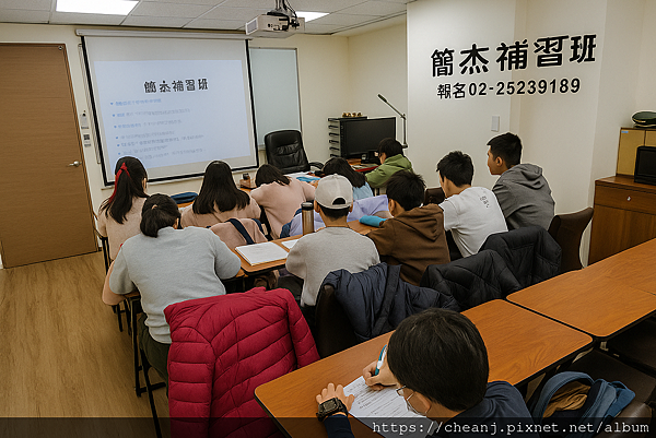 升私中小三~小六備戰課程 🎯 衝刺頂尖私中|奠定黃金學力關鍵 升私中小三~小六備戰課程 🎯 衝刺頂尖私中|奠定黃金學力關鍵