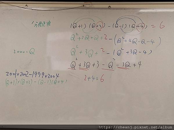 升私中小三~小六備戰課程 🎯 衝刺頂尖私中|奠定黃金學力關鍵 升私中小三~小六備戰課程 🎯 衝刺頂尖私中|奠定黃金學力關鍵