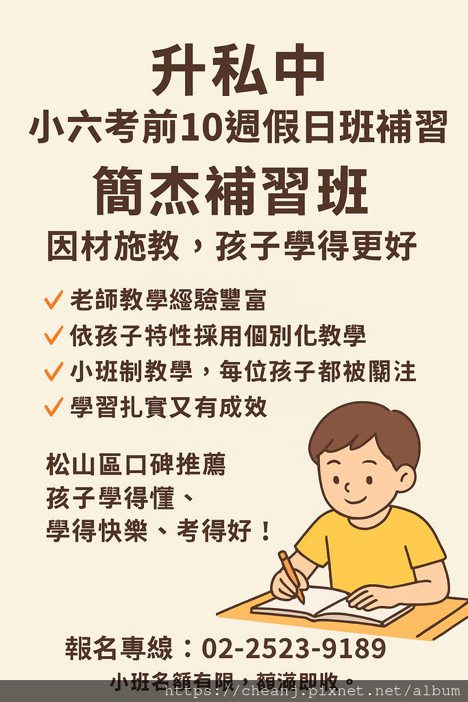 ChatGPT Image 2025年11月19日 下午04_20_07.png