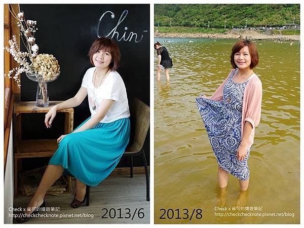 光影魔术手拼图1.jpg 光影魔术手拼图1.jpg