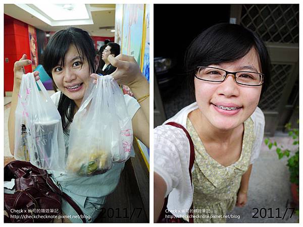 光影魔术手拼图4.jpg 光影魔术手拼图4.jpg