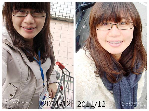 光影魔术手拼图7.jpg 光影魔术手拼图7.jpg