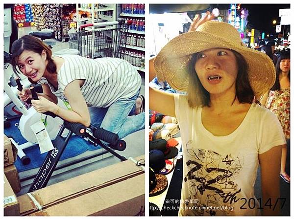 光影魔术手拼图13.jpg 光影魔术手拼图13.jpg