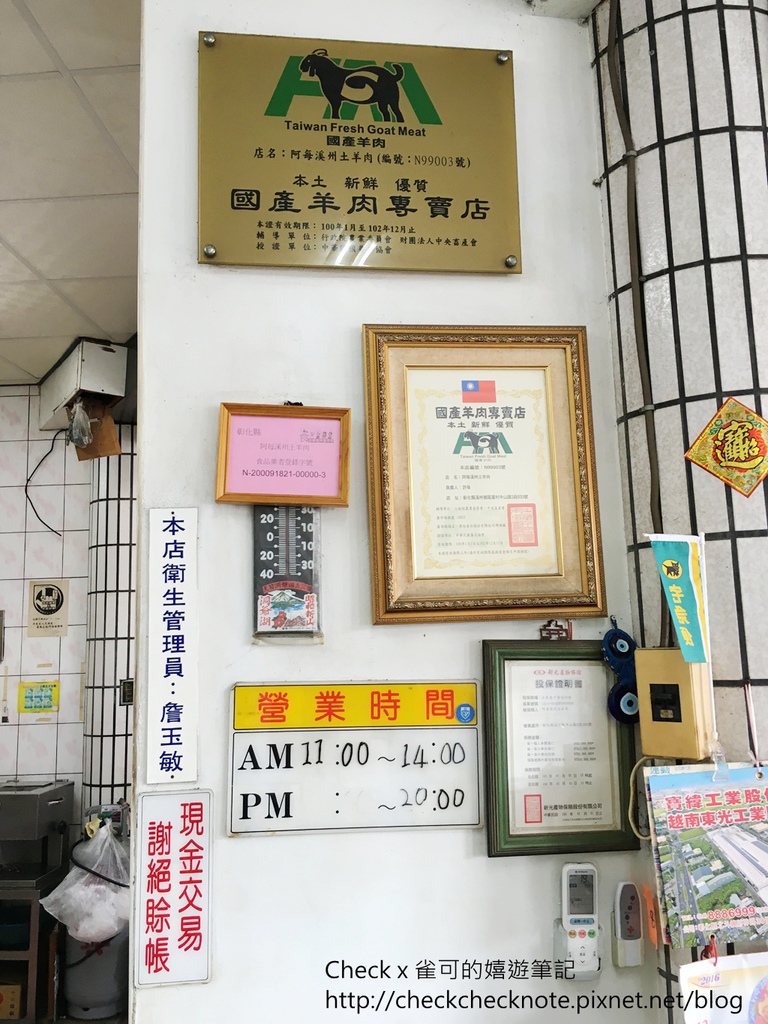 IMG_2322.jpg IMG_2322.jpg