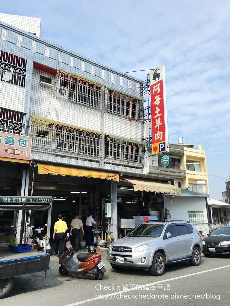 IMG_2313.jpg IMG_2313.jpg