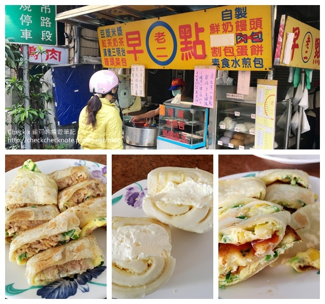 光影魔术手拼图.jpg 光影魔术手拼图.jpg