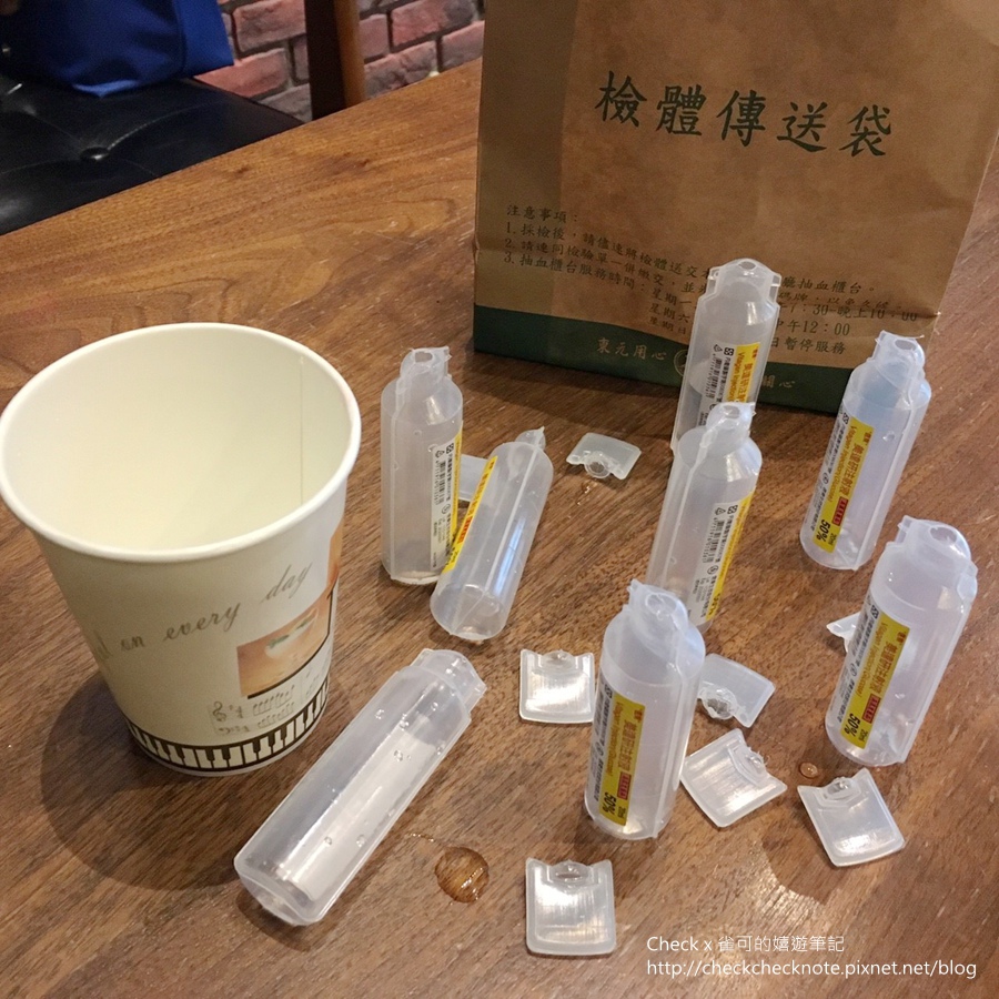 界丟_171005_0070.jpg 界丟_171005_0070.jpg