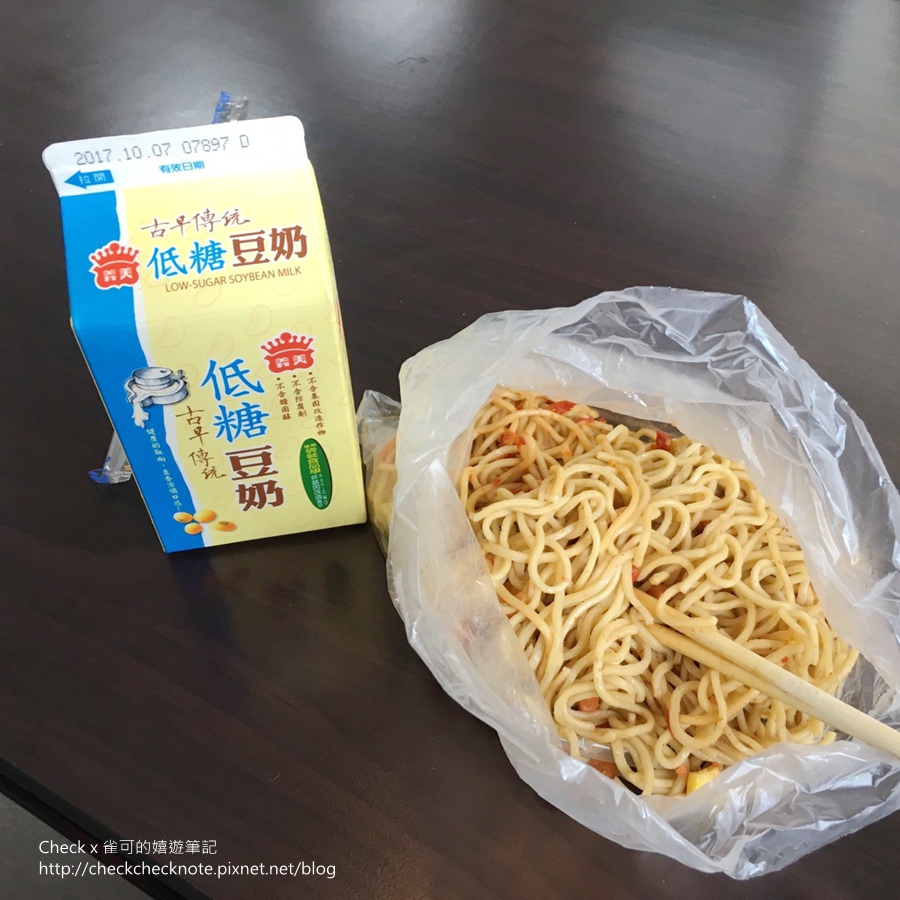 界丟_171005_0052.jpg 界丟_171005_0052.jpg