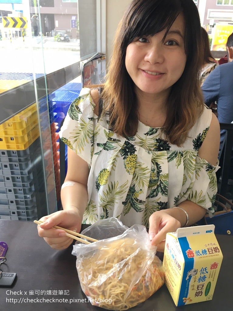 界丟_171005_0051.jpg 界丟_171005_0051.jpg