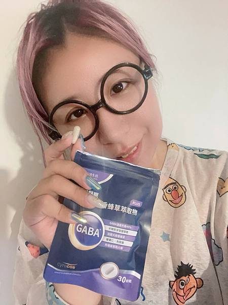 LINE_ALBUM_柏諦生技評價 柏諦生技深舒眠GABA推薦嗎 買過柏諦生技保健品嗎 深舒眠保健食品_9.jpg