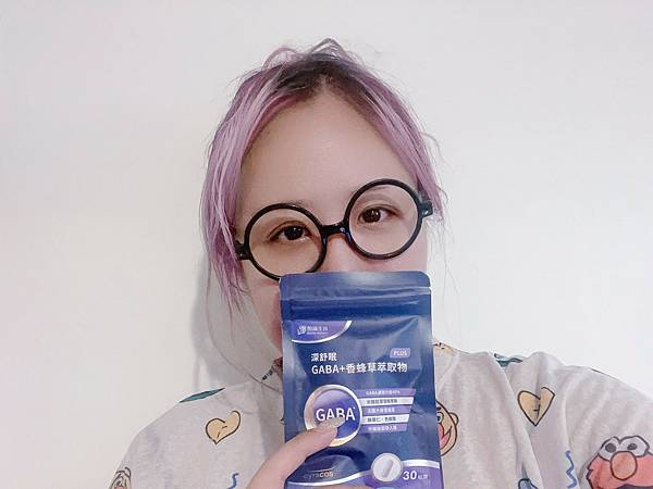 LINE_ALBUM_柏諦生技評價 柏諦生技深舒眠GABA推薦嗎 買過柏諦生技保健品嗎 深舒眠保健食品_7.jpg