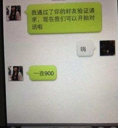 我就喜歡這樣豪爽的女人