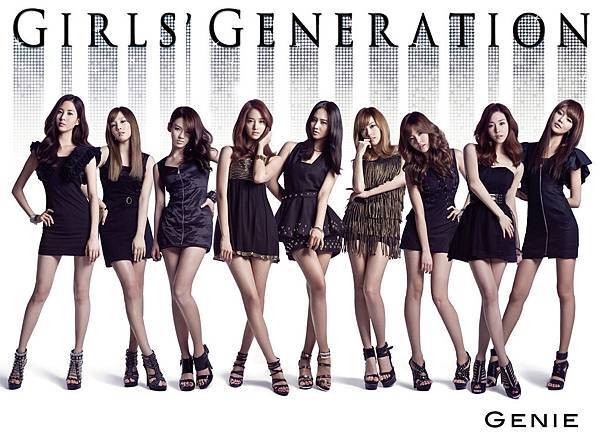 100818_snsd_japan_genie_hd.jpg