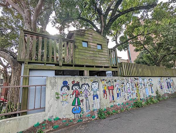 喜兒29年的謝幕